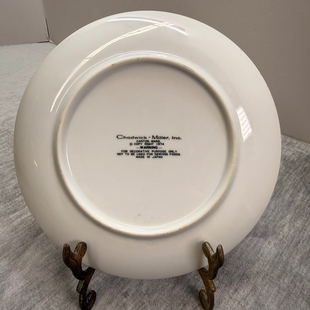 Vintage 1974 Chadwick-Miller Baby Teddy Bear Decorative Plate Japan 7.5 Inch - Picture 2 of 7